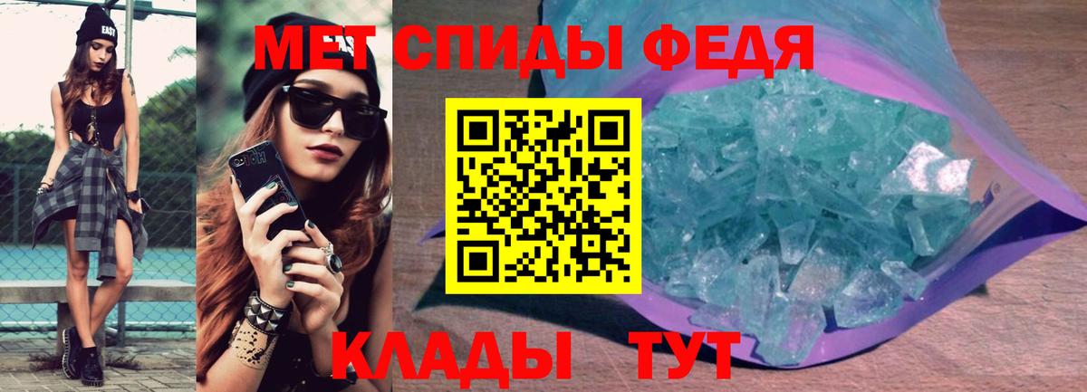 АМФ  Амфетамин 98%  Вход с VPN  маркетплейс какой сайт  Кимры 