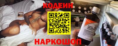 бошки Краснознаменск