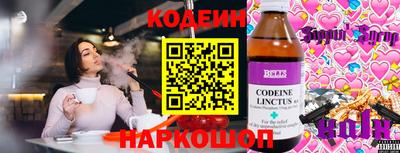 МДМА Краснодар