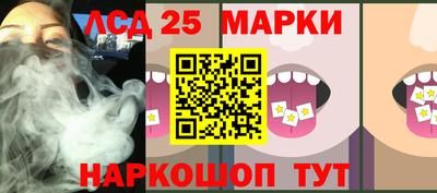 меф VHQ Краснокаменск