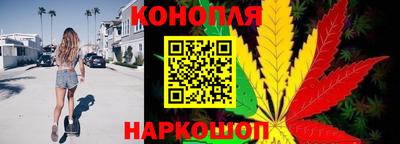 меф VHQ Краснокаменск