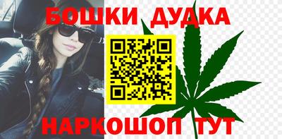МДМА Краснодар