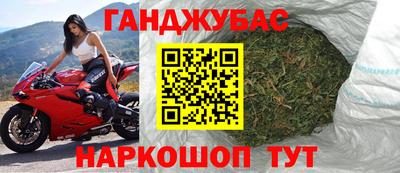 МДМА Краснодар