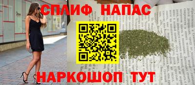 МДМА Краснодар