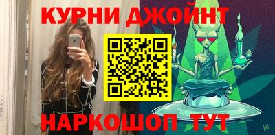 ешки Ачхой-Мартан