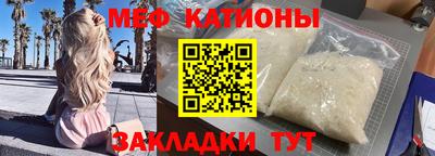 бошки Краснознаменск