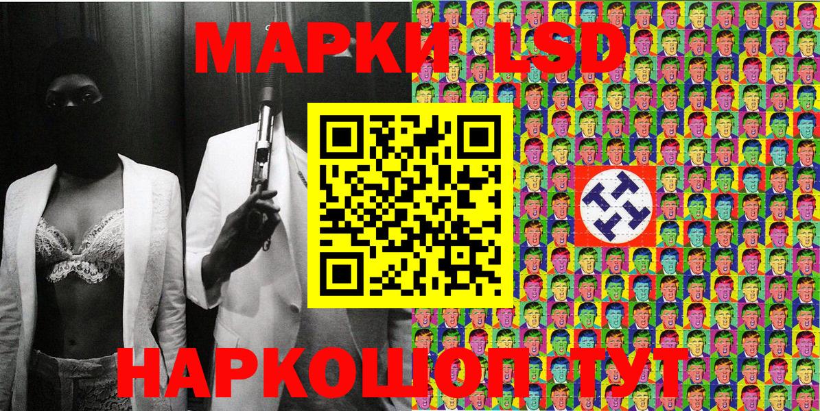 ГАШИШ Кимры